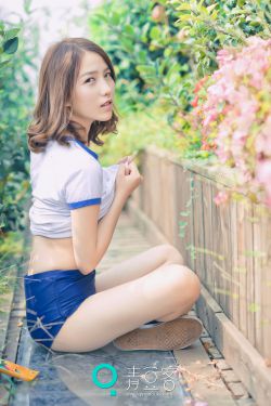 我女朋友的母亲2020中语翻译