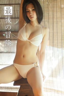 美女的扒开尿口让男人桶个够动漫版