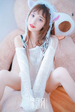 被公侵犯的岬奈奈美88av