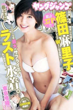 采桑子妻室儿女